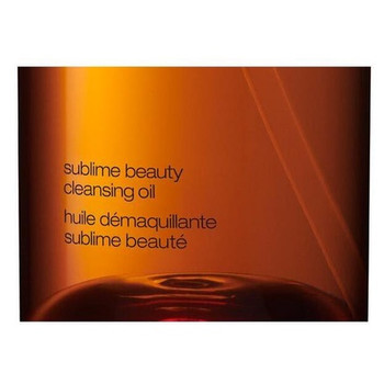 アルティム8∞ スブリム ビューティ クレンジング オイル_01