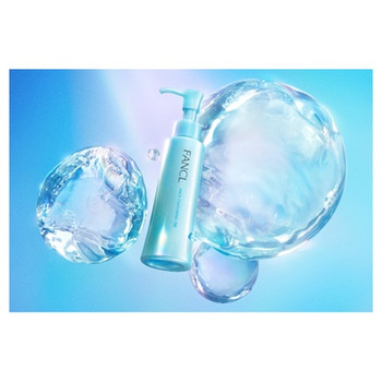 マイルドクレンジング オイル_01