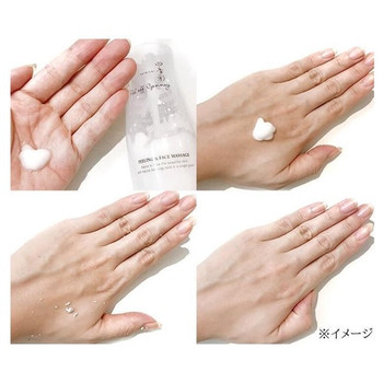 ピールオフゴマージュ_01